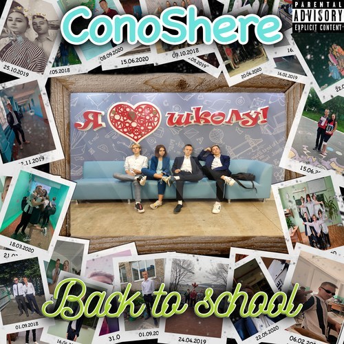 ConoShere-Back to School