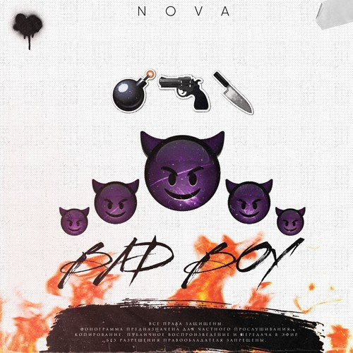 Nova-Bad Boy