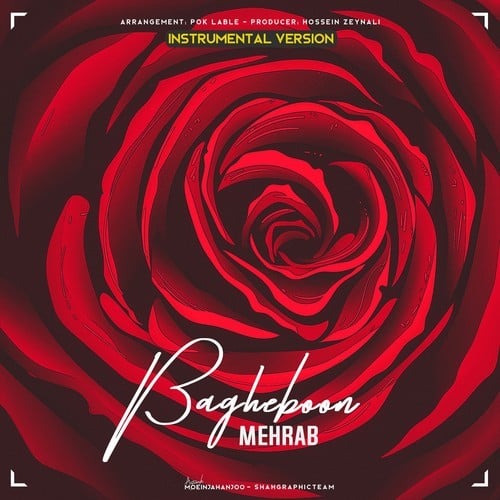 Mehrab-Bagheboon (Instrumental)