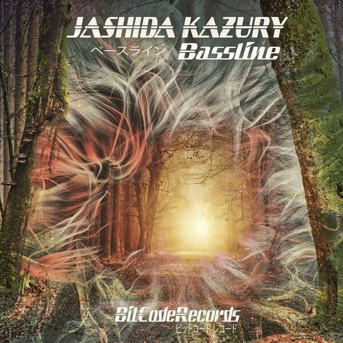 Jashida Kazury-Bassline