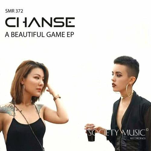 Beautiful Game E.P