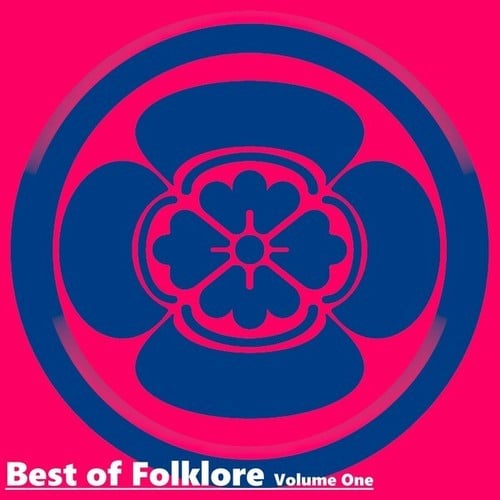 Various Artists-Best of Folklore Volume One (Volume One)