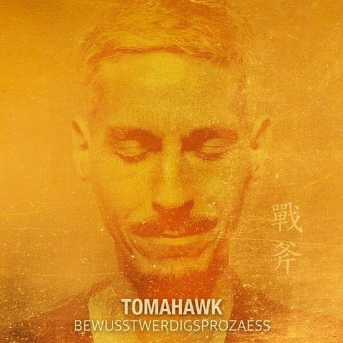 Tomahawk-Bewusstwerdigsprozaess