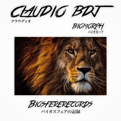 CLAUDIO BDJ, Klod Rights-Biomorph