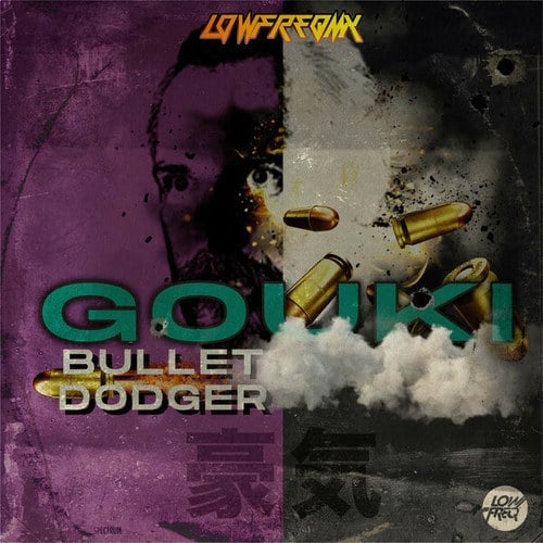 GOUKI-Bullet Dodger