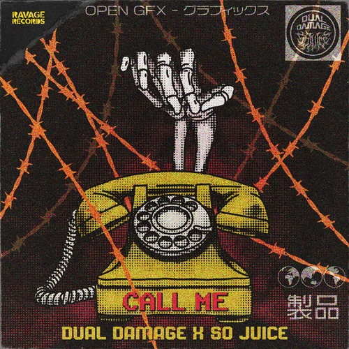 Dual Damage, So Juice-CALL ME