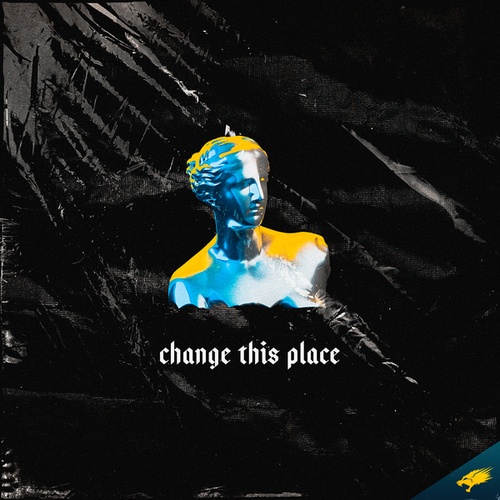 Vertile-Change This Place
