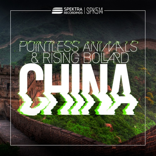 Pointless Animals, Rising Bollard-China