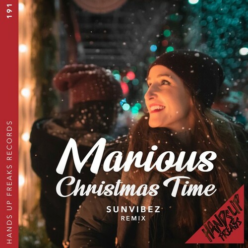 Marious, Sunvibez-Christmas Time (Sunvibez Remix)