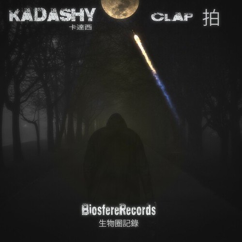 Kadashy-Clap