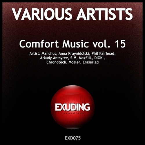 Various Artists-Comfort Music, Vol. 15