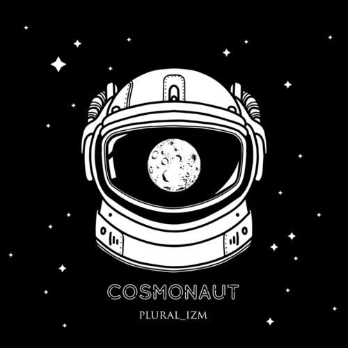 Plural_izm-Cosmonaut