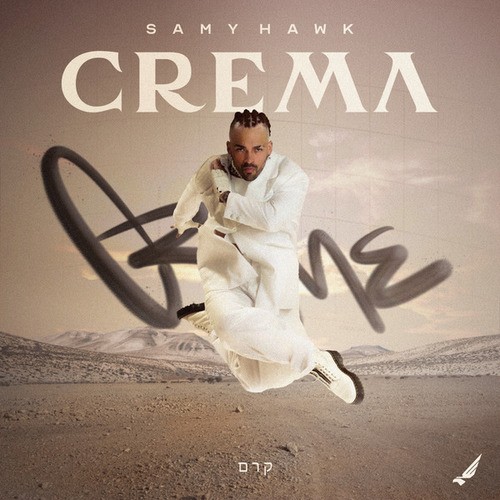 Samy Hawk-Crema