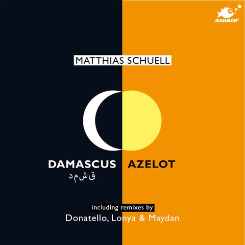 Matthias Schuell, Lonya, Maydan, Donatello-Damascus / Azelot