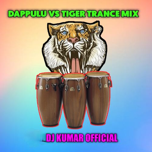 Dj Kumar Official-Dappulu Vs. Tiger