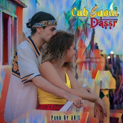 Cub Saoui-Dassr