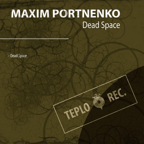 Maxim Portnenko-Dead Space