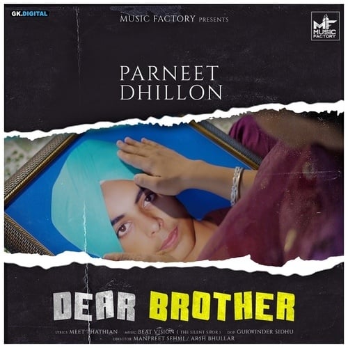 Dear Brother