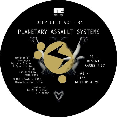 Deep Heet Vol. 4