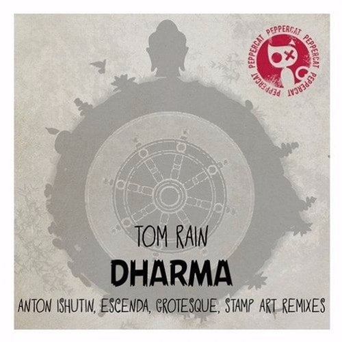 Tom Rain, Grotesque, Stamp Art, Anton Ishutin, Escenda-Dharma