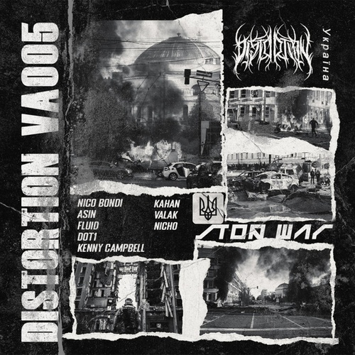 Various Artists-Distortion VA 005