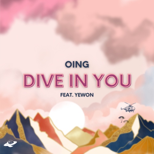 Oing, YEWON-Dive In You (feat. YEWON)