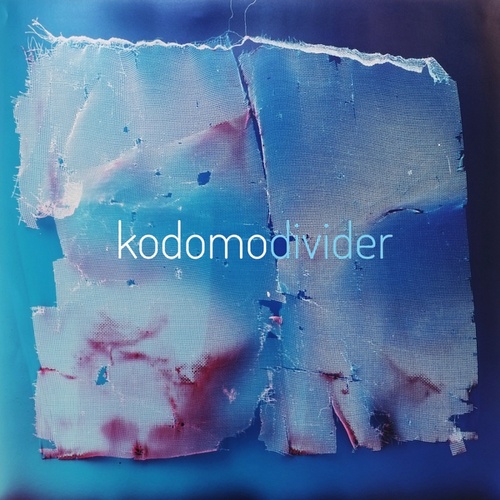 Kodomo-Divider