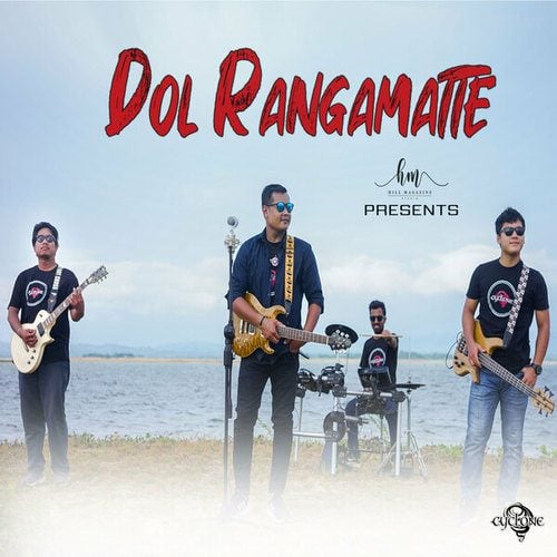 Cyclone-Dol Rangamatte