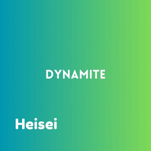 Heisei-Dynamite