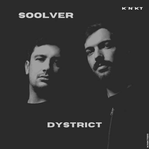 Soolver-Dystrict (Extended Mix)
