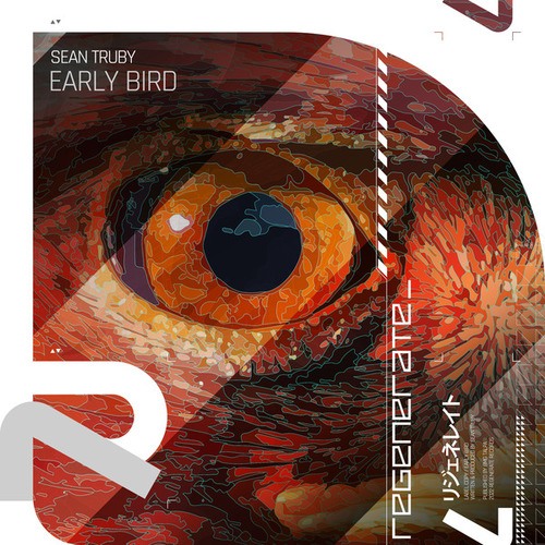 Sean Truby-Early Bird