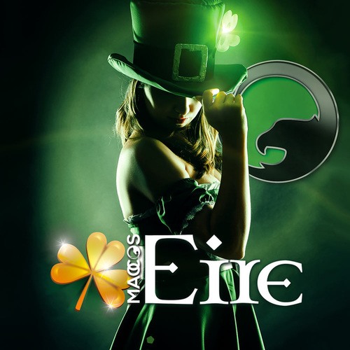 Eire