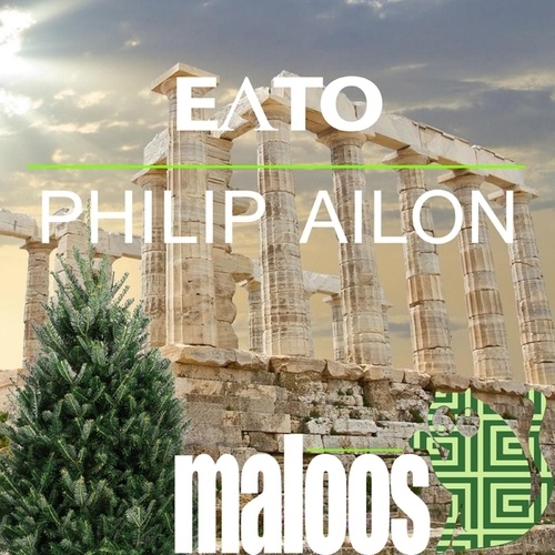 Philip Ailon-Elato