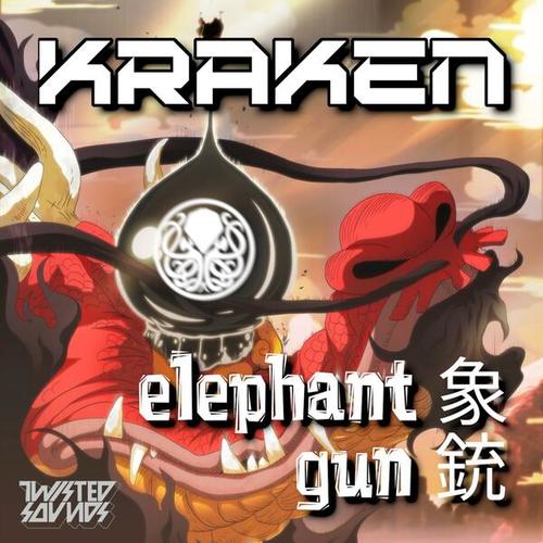 Elephant Gun