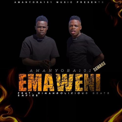 EMAWENI