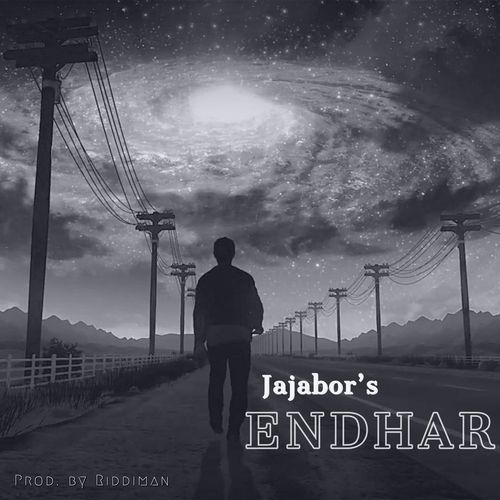 Jajabor-Endhar