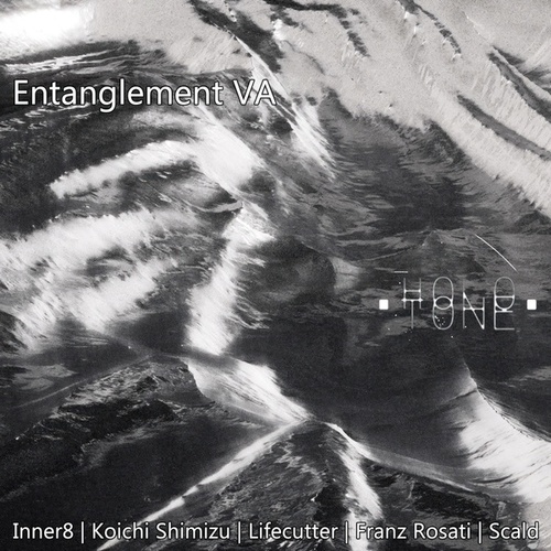 Various Artists-Entanglement VA