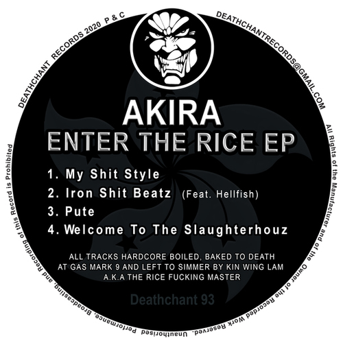 Akira, Hellfish-Enter The Rice EP
