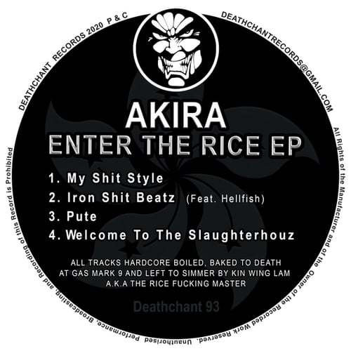 Akira, Hellfish-Enter The Rice EP