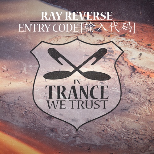Ray Reverse-Entry Code [输入代码]