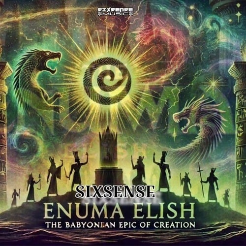 Enūma Eliš ( The Babylonian Epic of Creation )