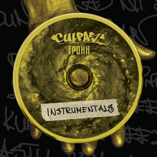 Culpas-Epohh (Instrumentals)