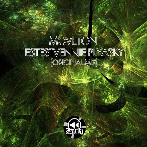 Moveton-Estestvennie Plyasky