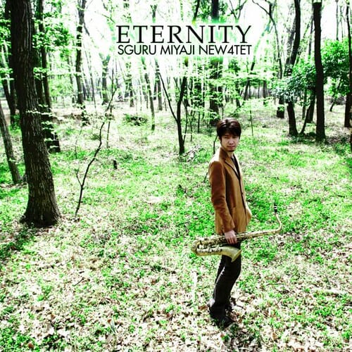 ETERNITY