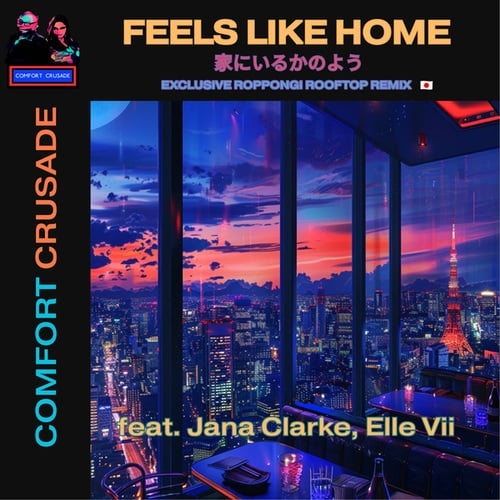 Comfort Crusade, Jana Clarke, Elle Vii-Feels Like Home