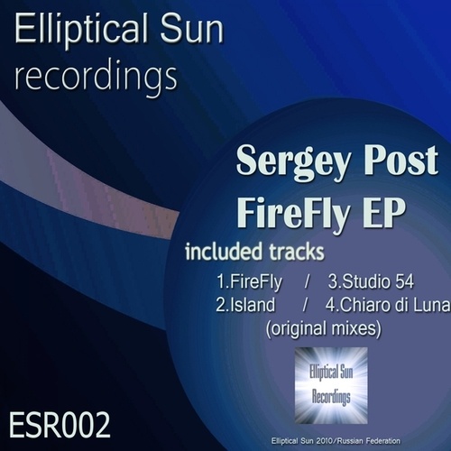 Sergey Post-Firefly