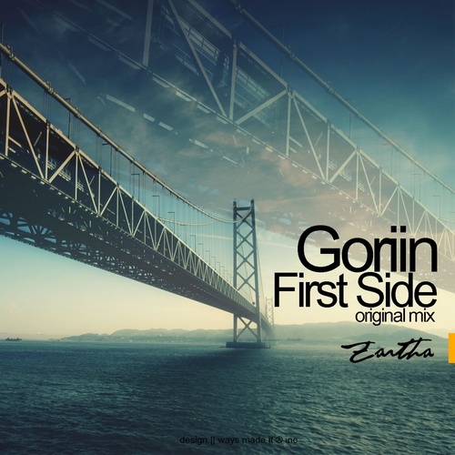Goriin-First Side