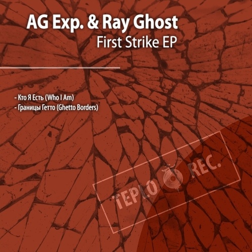 AG Exp, Ray Ghost-First Strike