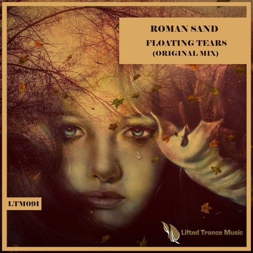 Roman Sand-Floating Tears