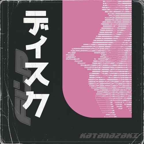 Katanazaki-Flp Disk